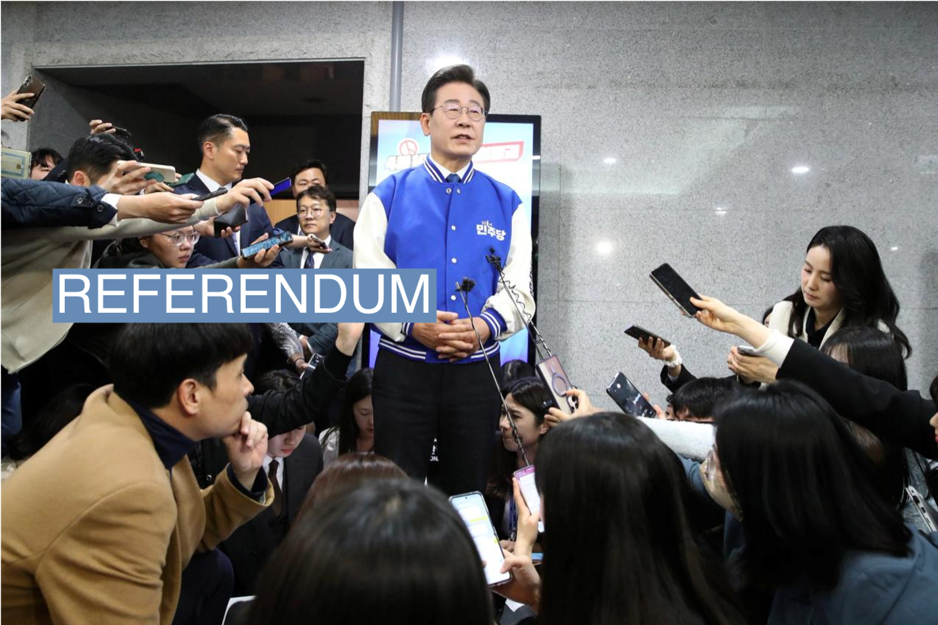 Democratic Party (DP) leader Lee Jae-myung