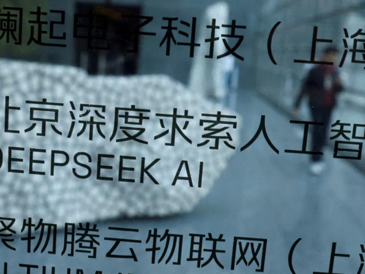 A DeepSeek AI sign is seen at a building where the Chinese start-up’s office is located in Beijing, China.