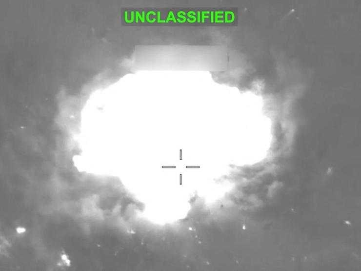 Released photo of US strike