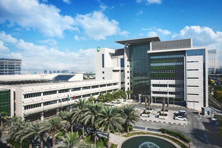 American Hospital Dubai.