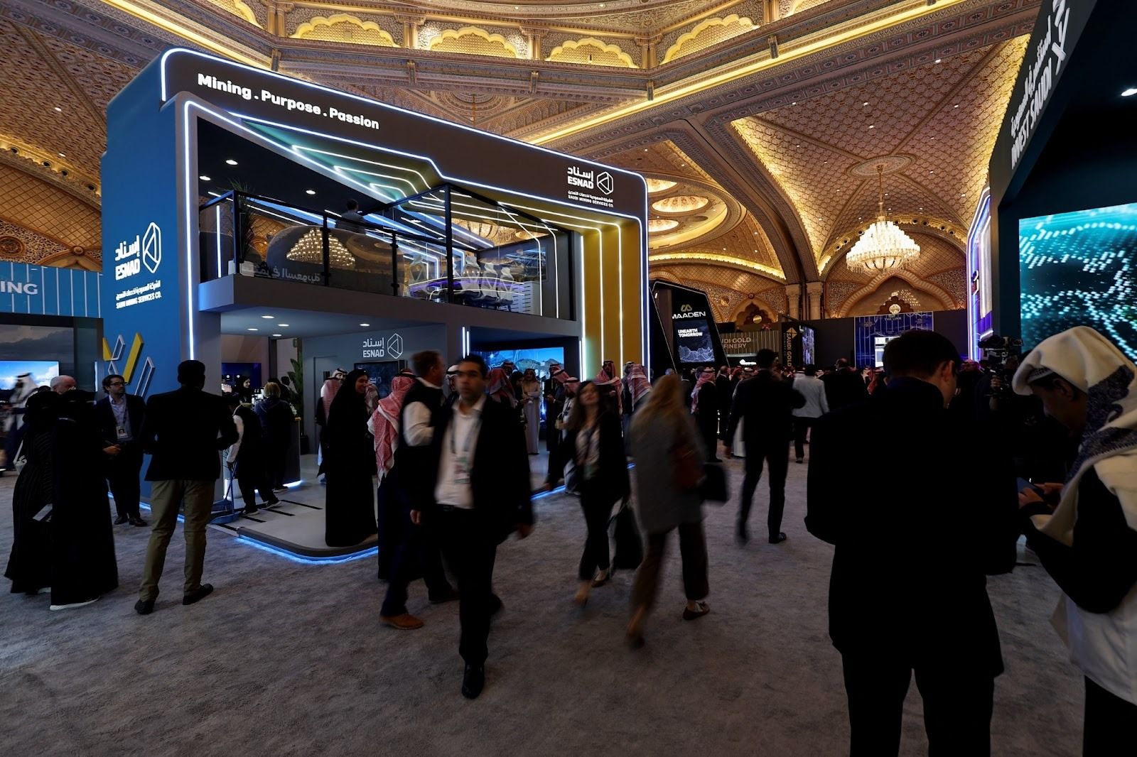 Photo of the Future Minerals Forum in Riyadh.