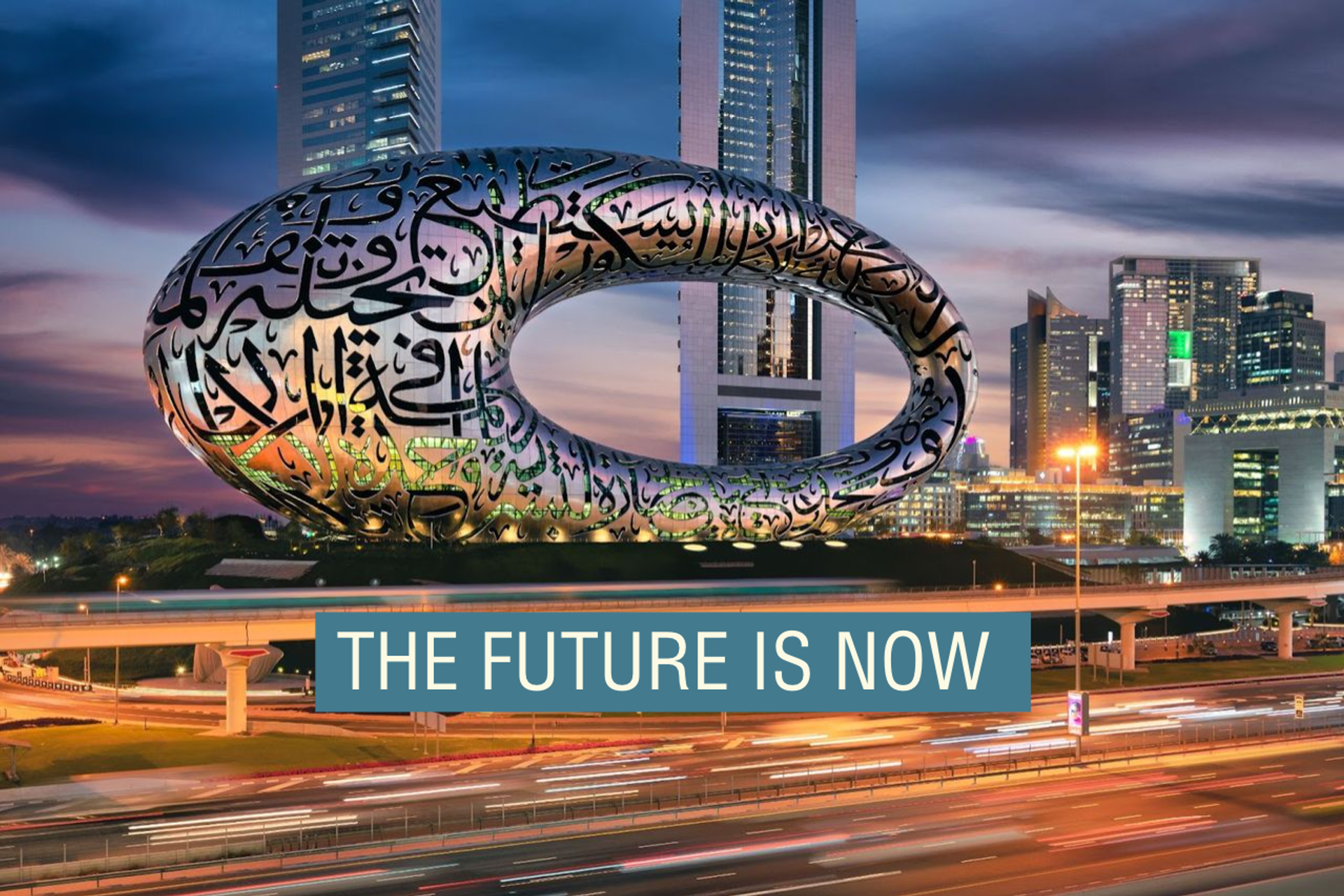 Dubai Museum of the Future