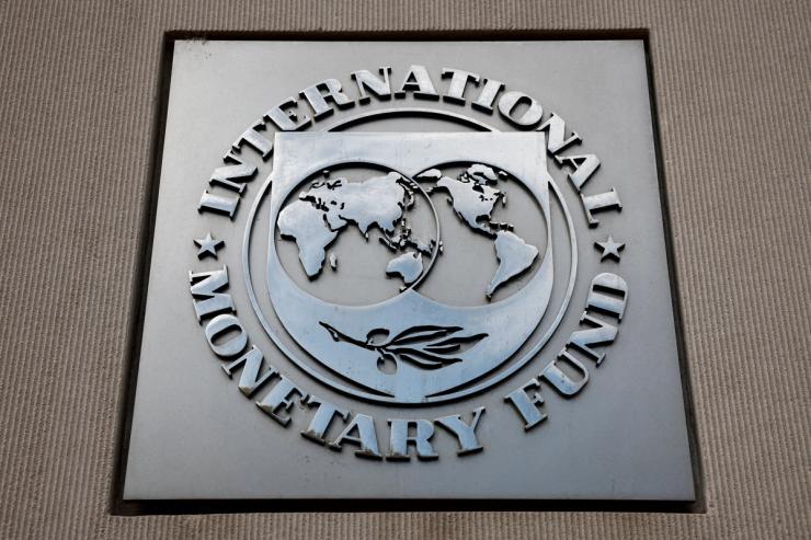 International Monetary Fund (IMF) logo.