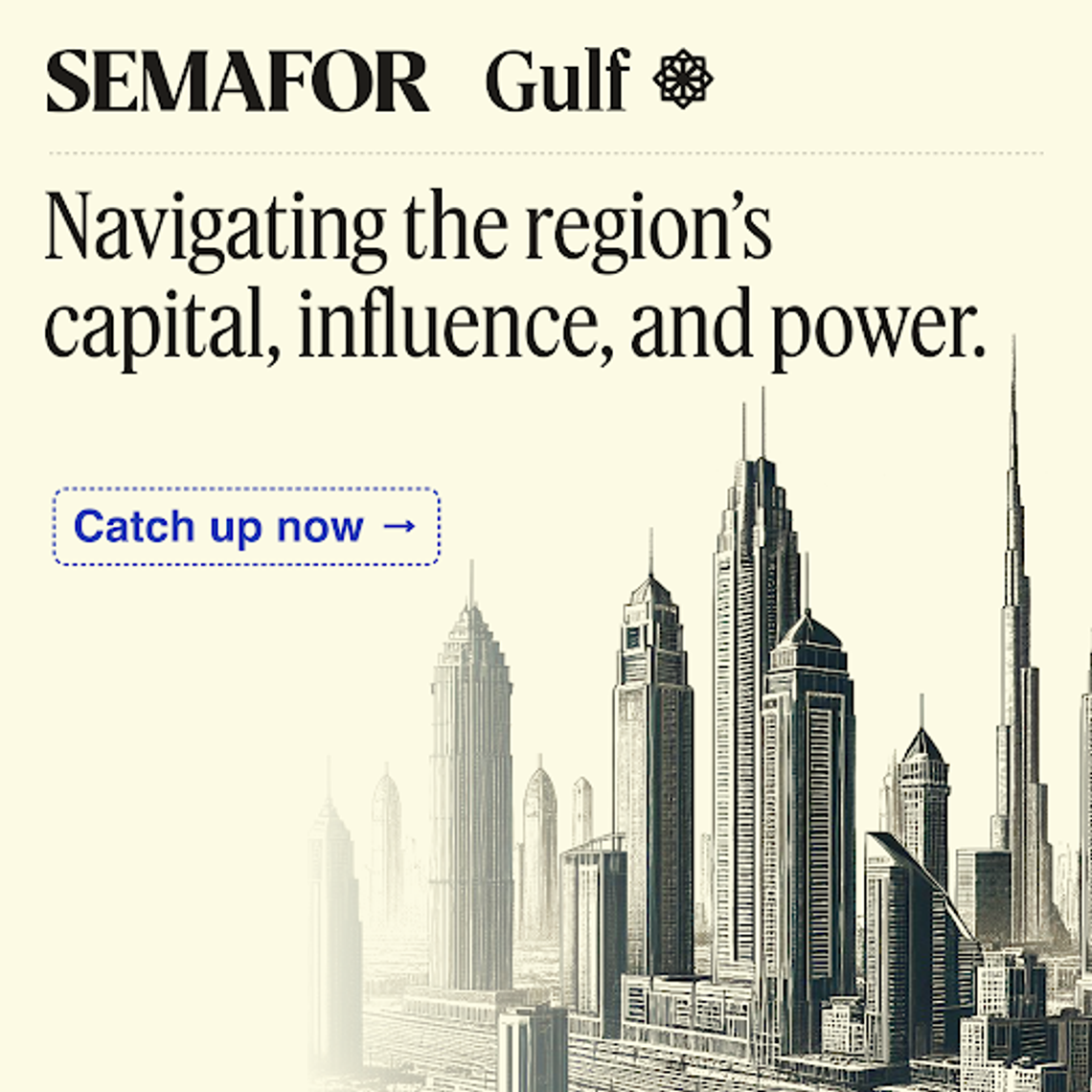 Semafor Gulf