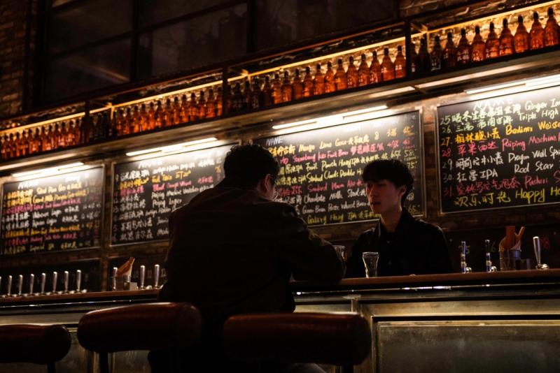 semafor.com - Prashant Rao - Beer brewers seek new cash streams as consumption falls