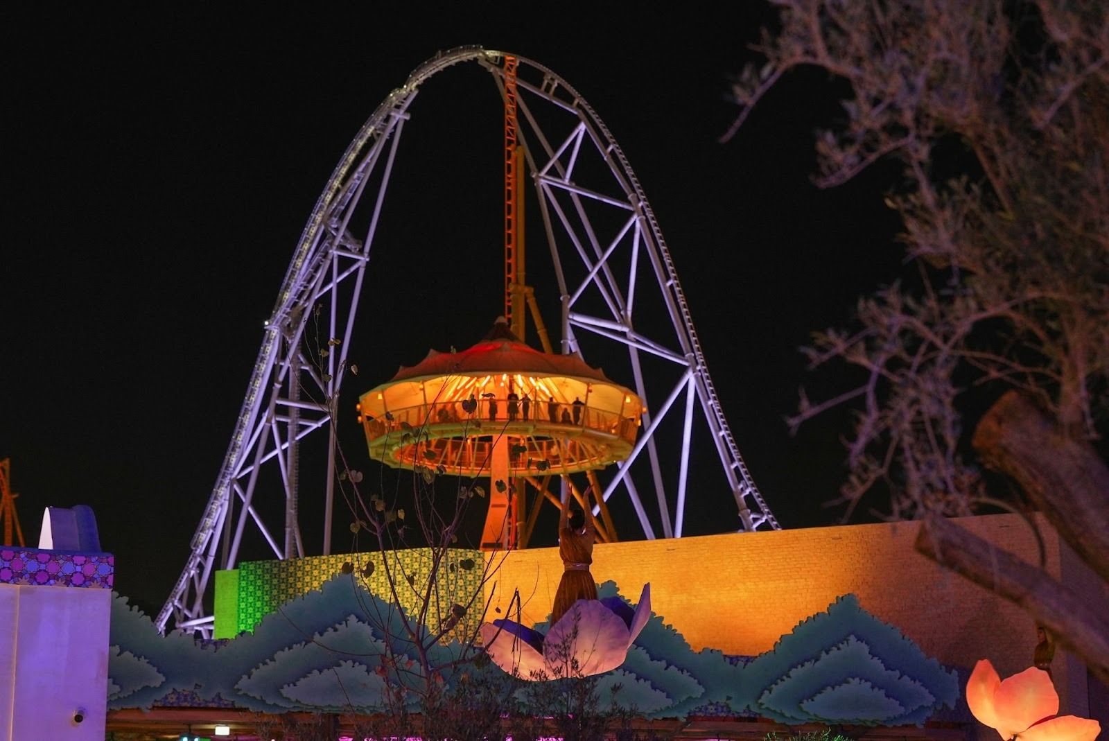 Six Flags Qiddiya City.