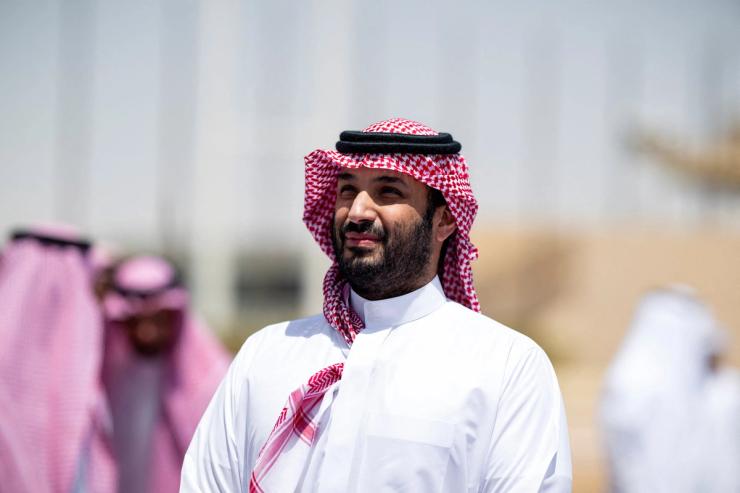 Mohammed bin Salman.