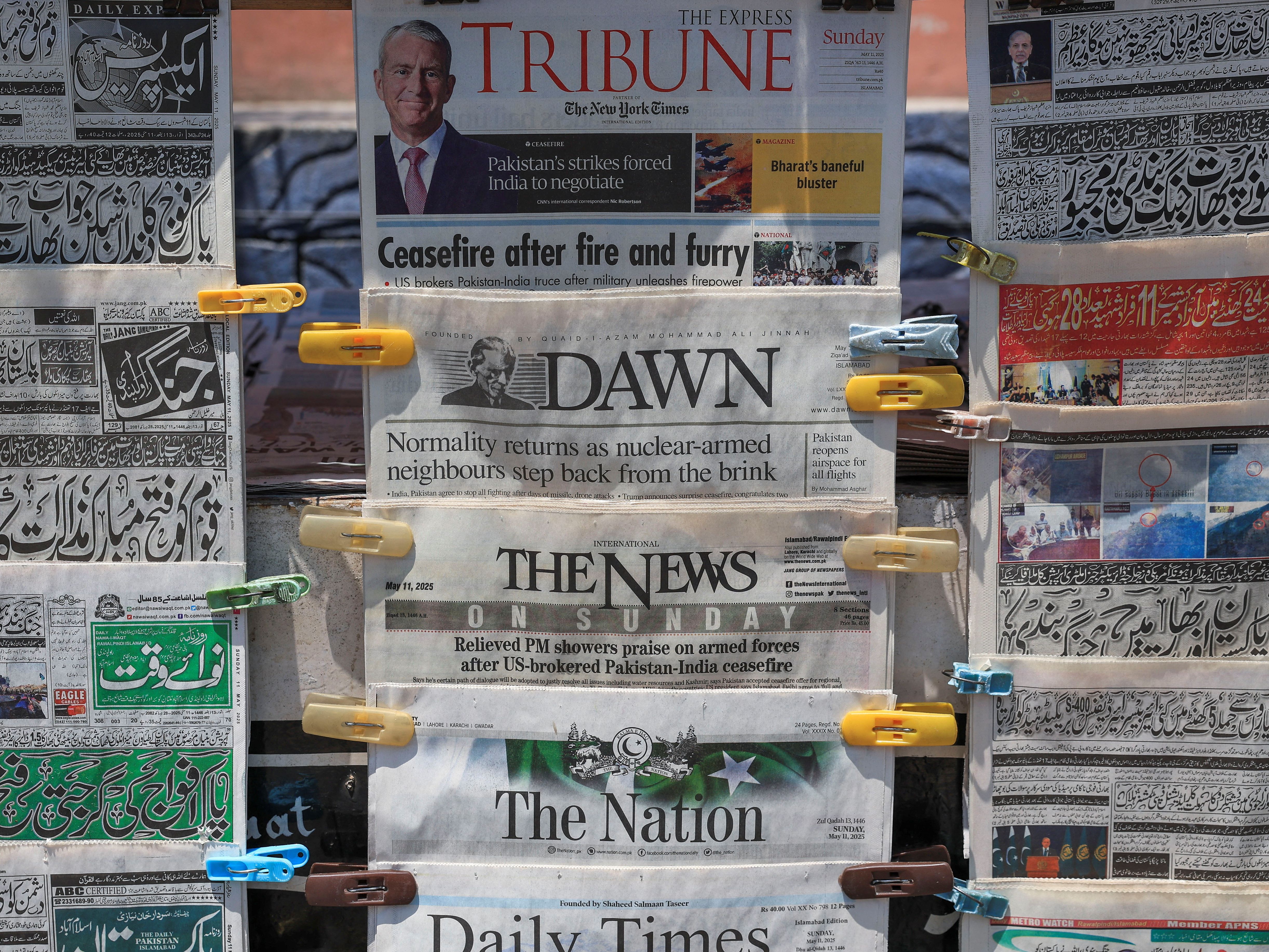 Newspapers in Islamabad