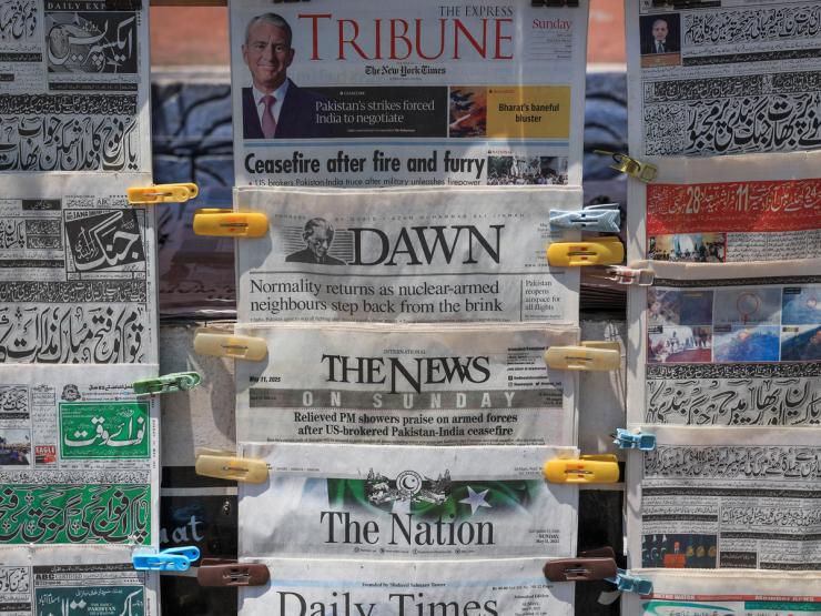 Newspapers in Islamabad