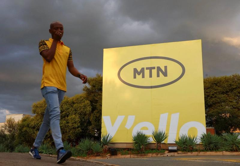 semafor.com - Yinka Adegoke - South African telecoms giant MTN acquires IHS Towers