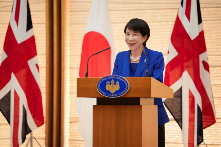 Japanese Prime Minister Sanae Takaichi