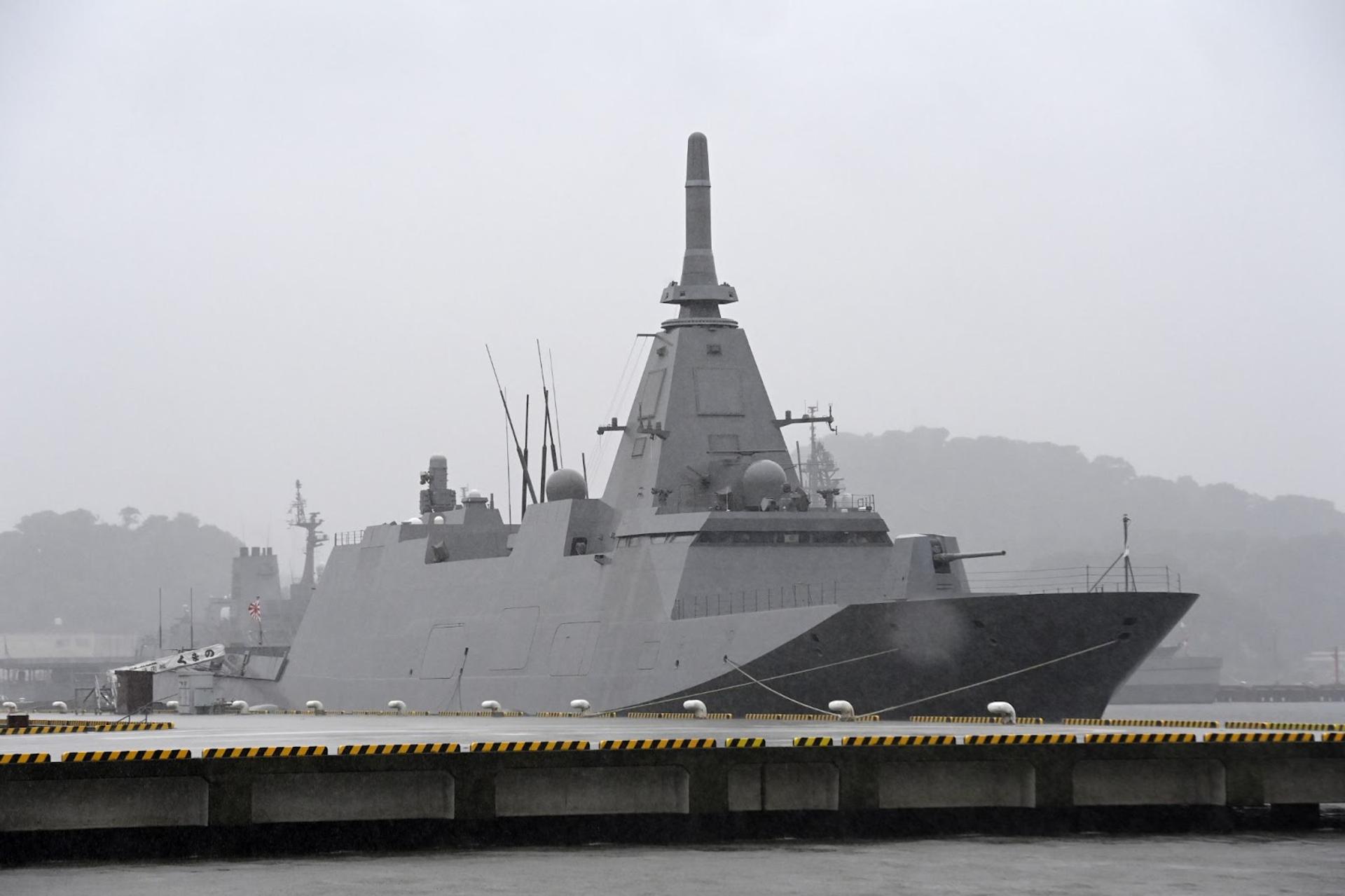 A Japanese frigate