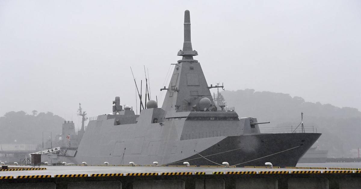 Australia awards Japan $6.5B stealth frigate contract