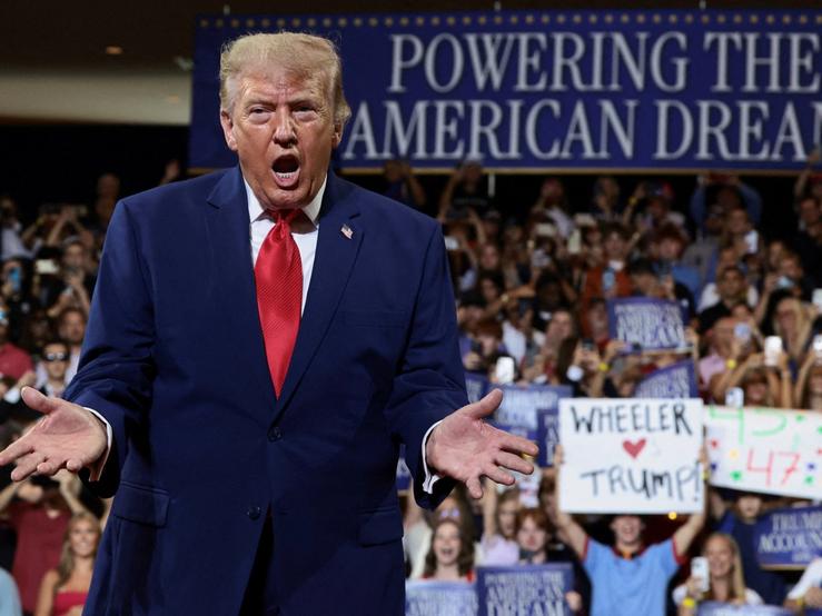 President Donald Trump in Georgia