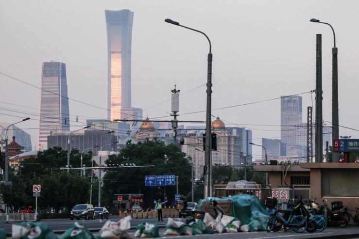 A view of Beijing.