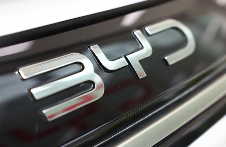 A BYD logo.