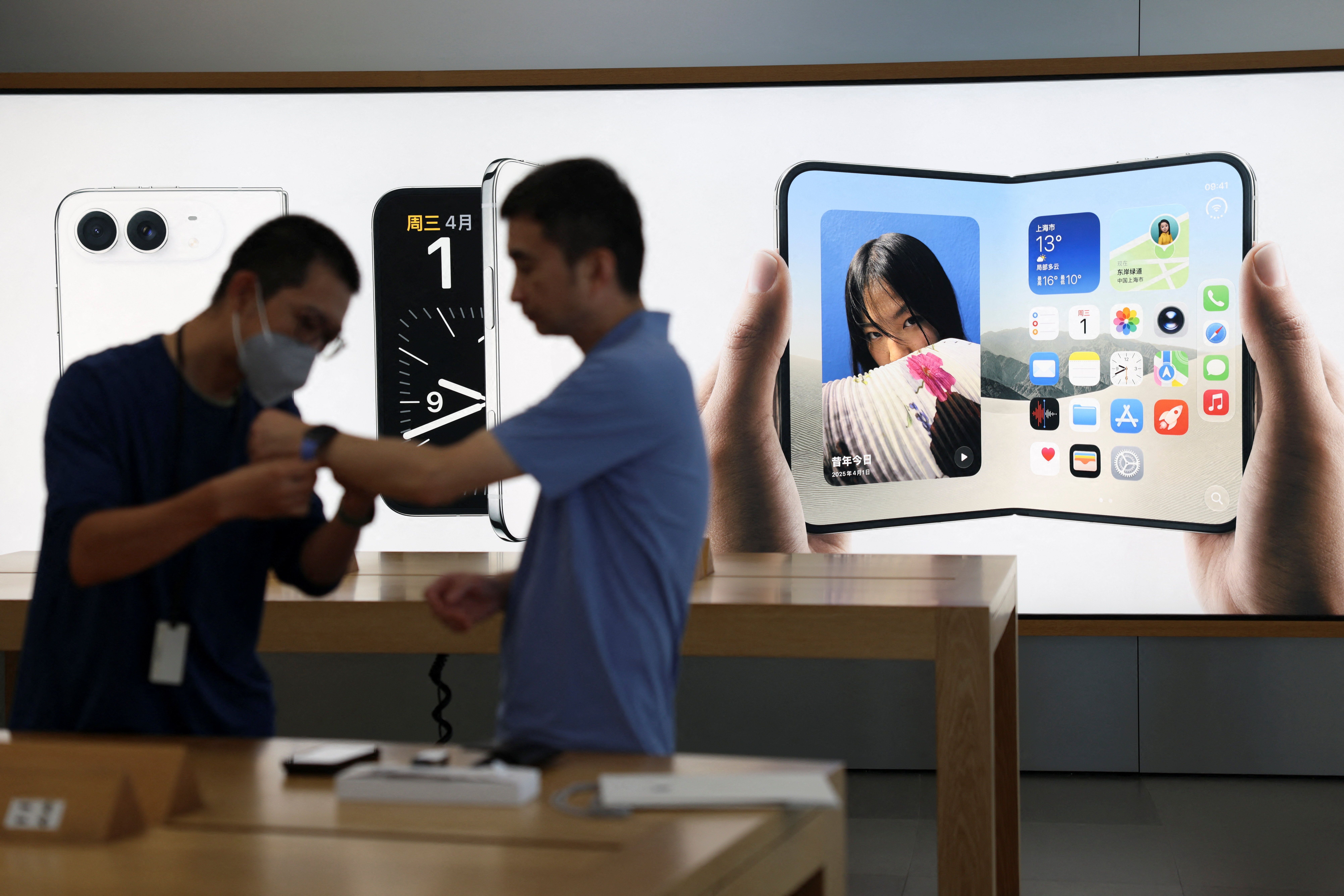 An Apple store in Beijing, China