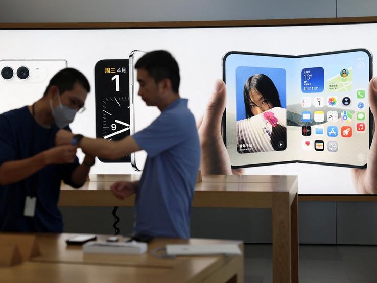 An Apple store in Beijing, China