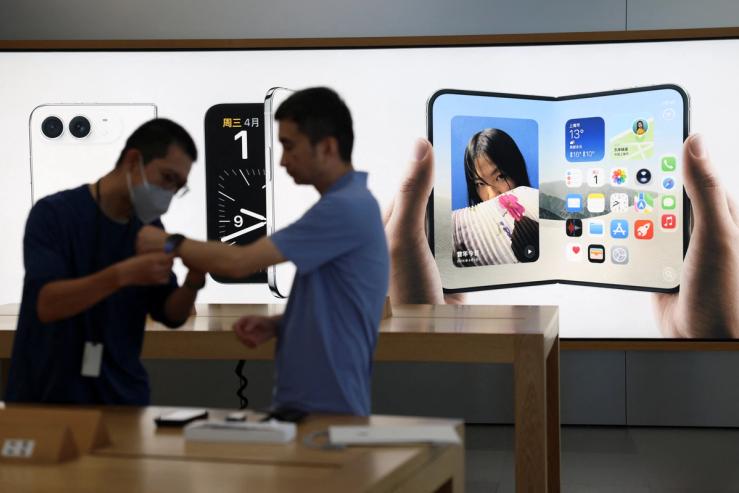 An Apple store in Beijing, China