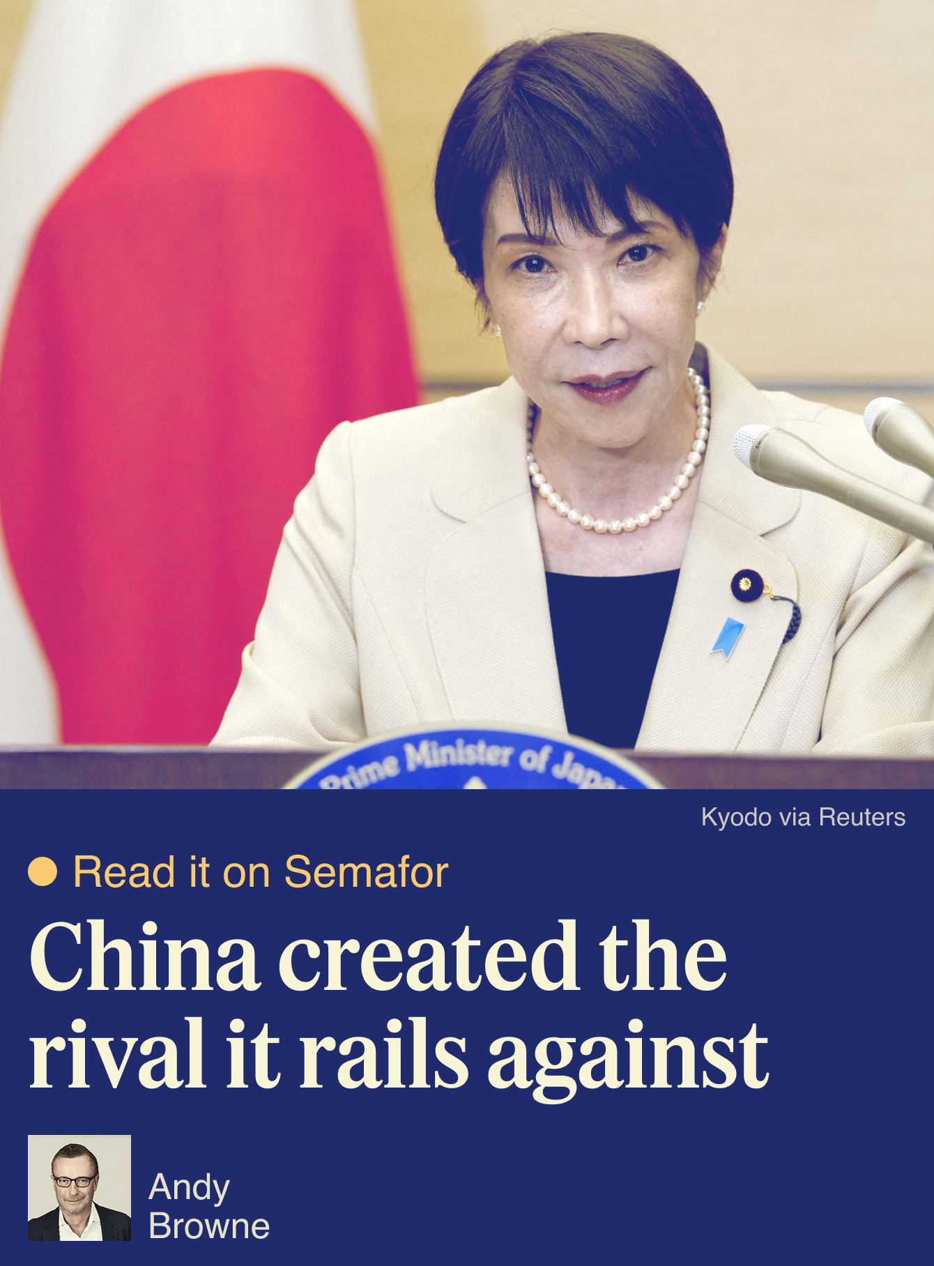 China created the rival it rails against