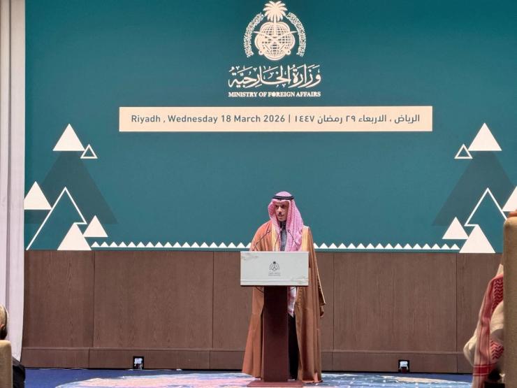 Saudi Foreign Minister Faisal bin Farhan at a press briefing after the Arab and Islamic ministers meeting on regional security in Riyadh, Saudi Arabia.