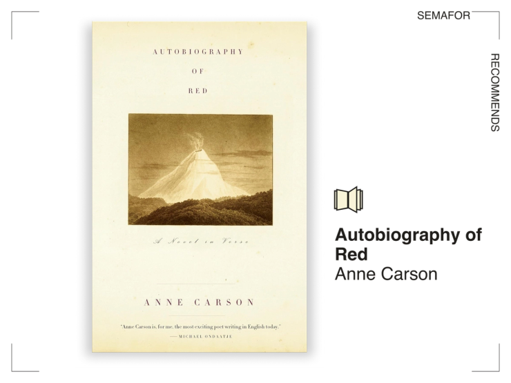 Semafor Recommends Autobiography of Red