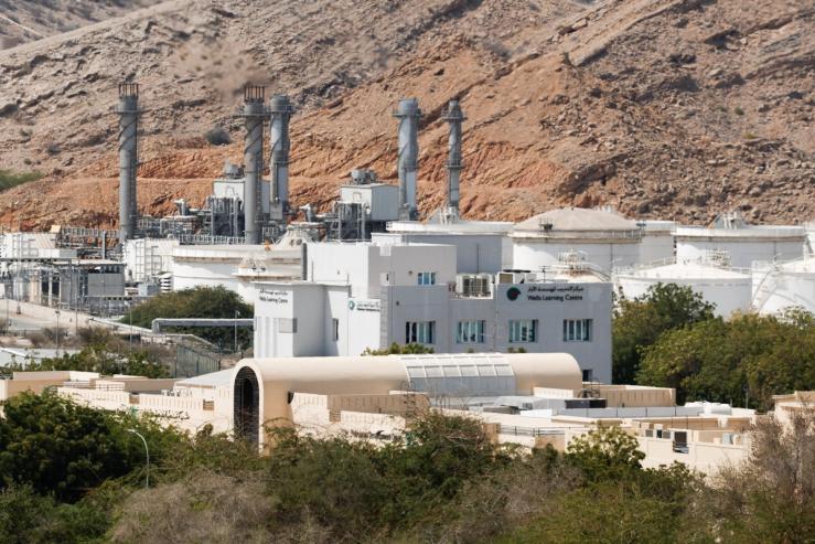 Oil refinery of Petroleum Development Oman.