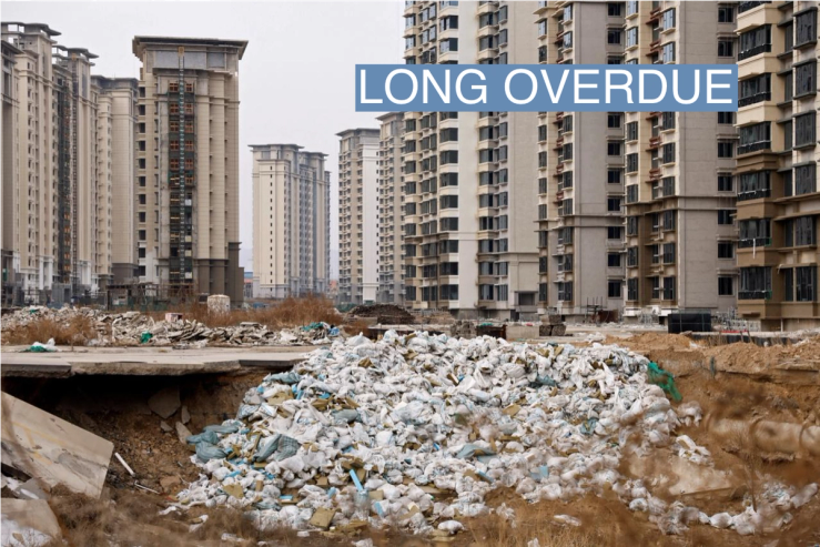 Unfinished residential development by China Evergrande Group, in the outskirts of Shijiazhuang