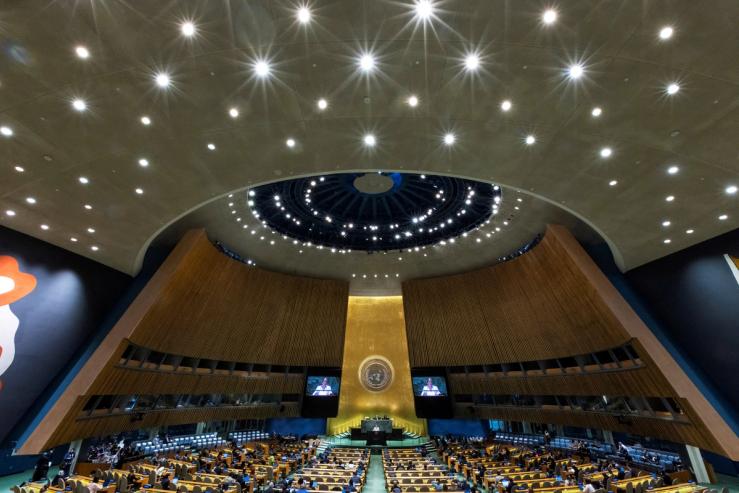 The United Nations HQ