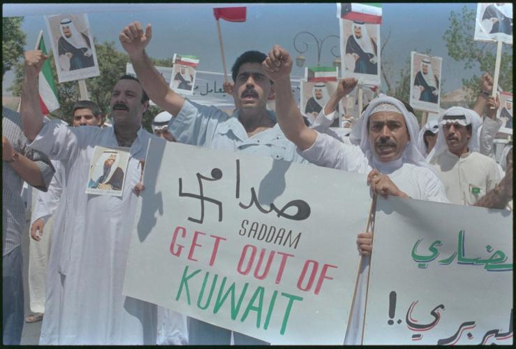 Kuwaitis demonstrate in Damascus. August 4, 1990.