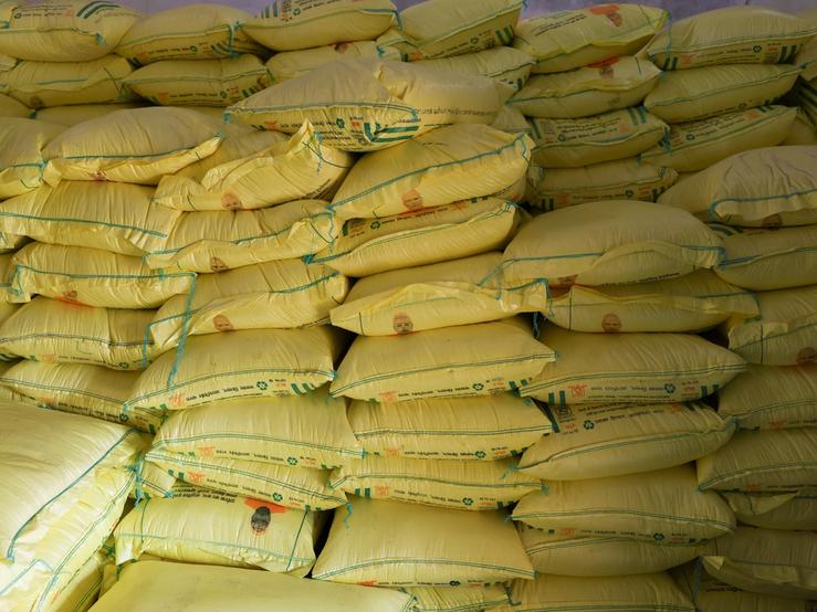 Bags of fertilizer.