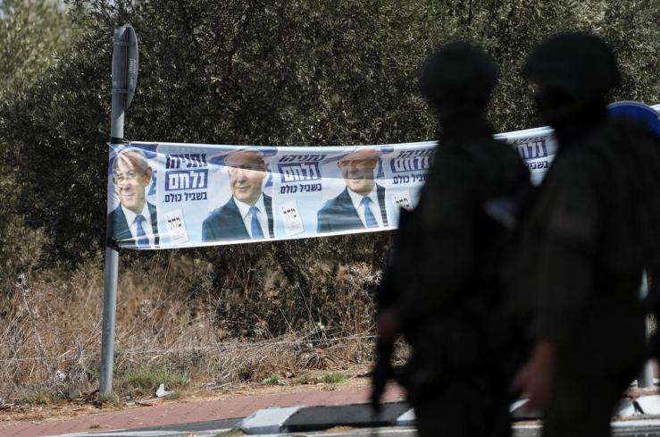 Netanyahu poster