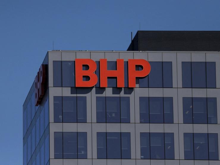A BHP Group logo is displayed on their building in Adelaide, Australia.