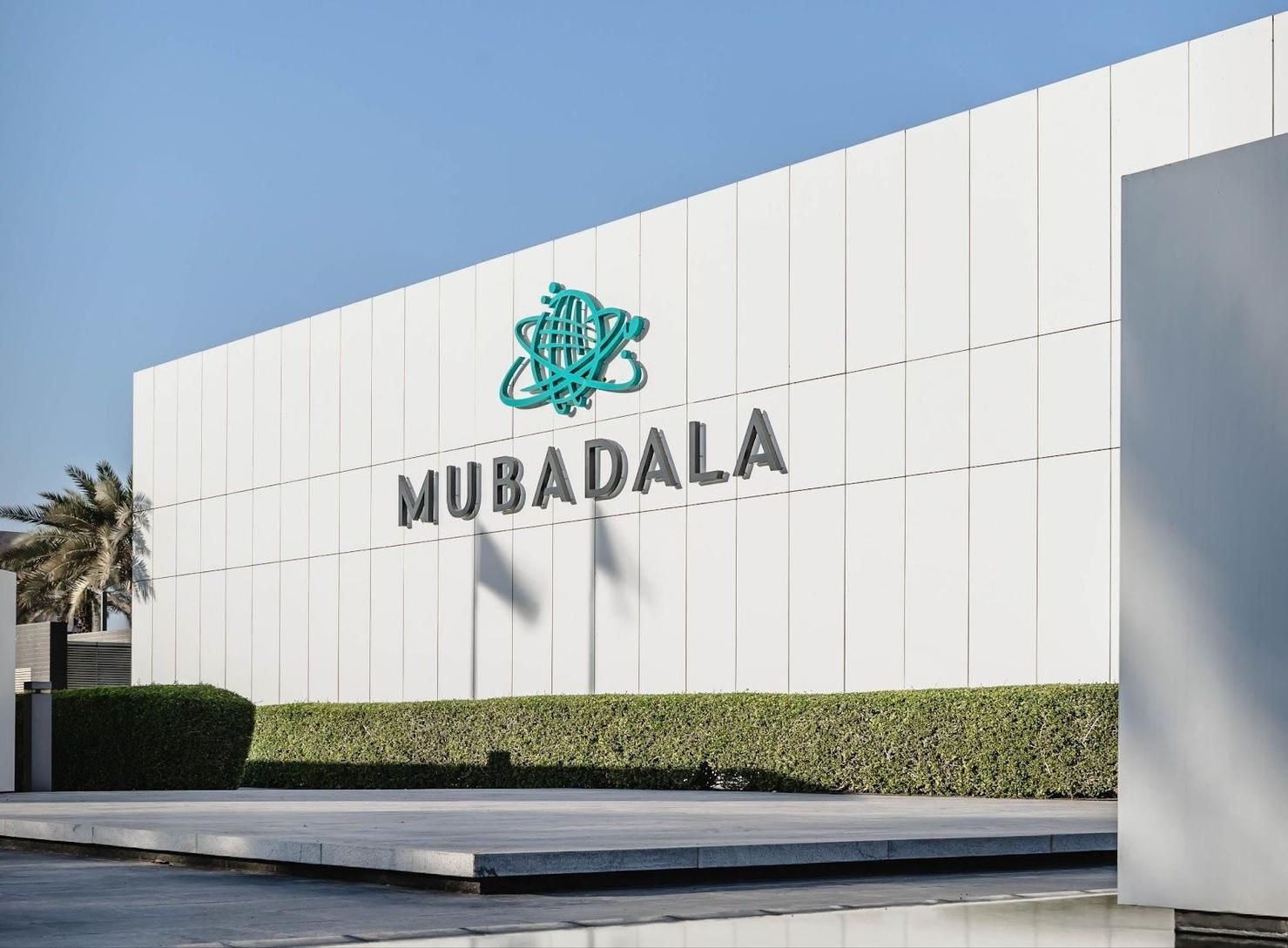 Exterior view of Mubadala building. 
