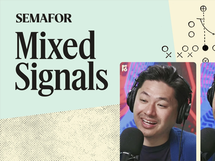 Semafor Mixed Signals