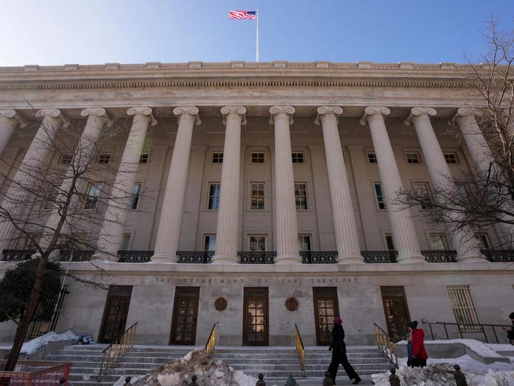 US Department of the Treasury