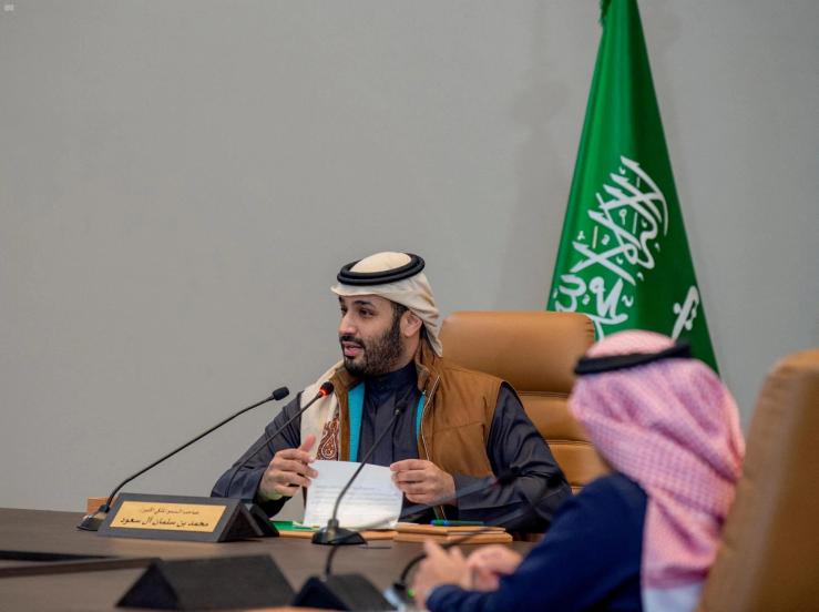 Saudi Crown Prince Mohammed bin Salman speaks during a meeting to Launch Public Investment Fund Strategy 2021-2025, in Riyadh, Saudi Arabia.