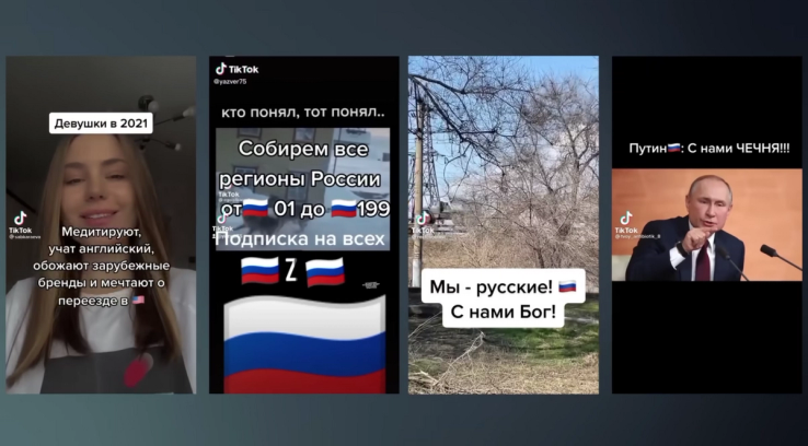A screenshot of The Insider’s investigation into patriotic pro-Russia TikToks.