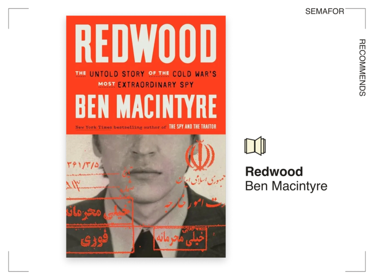 Semafor Recommends Redwood