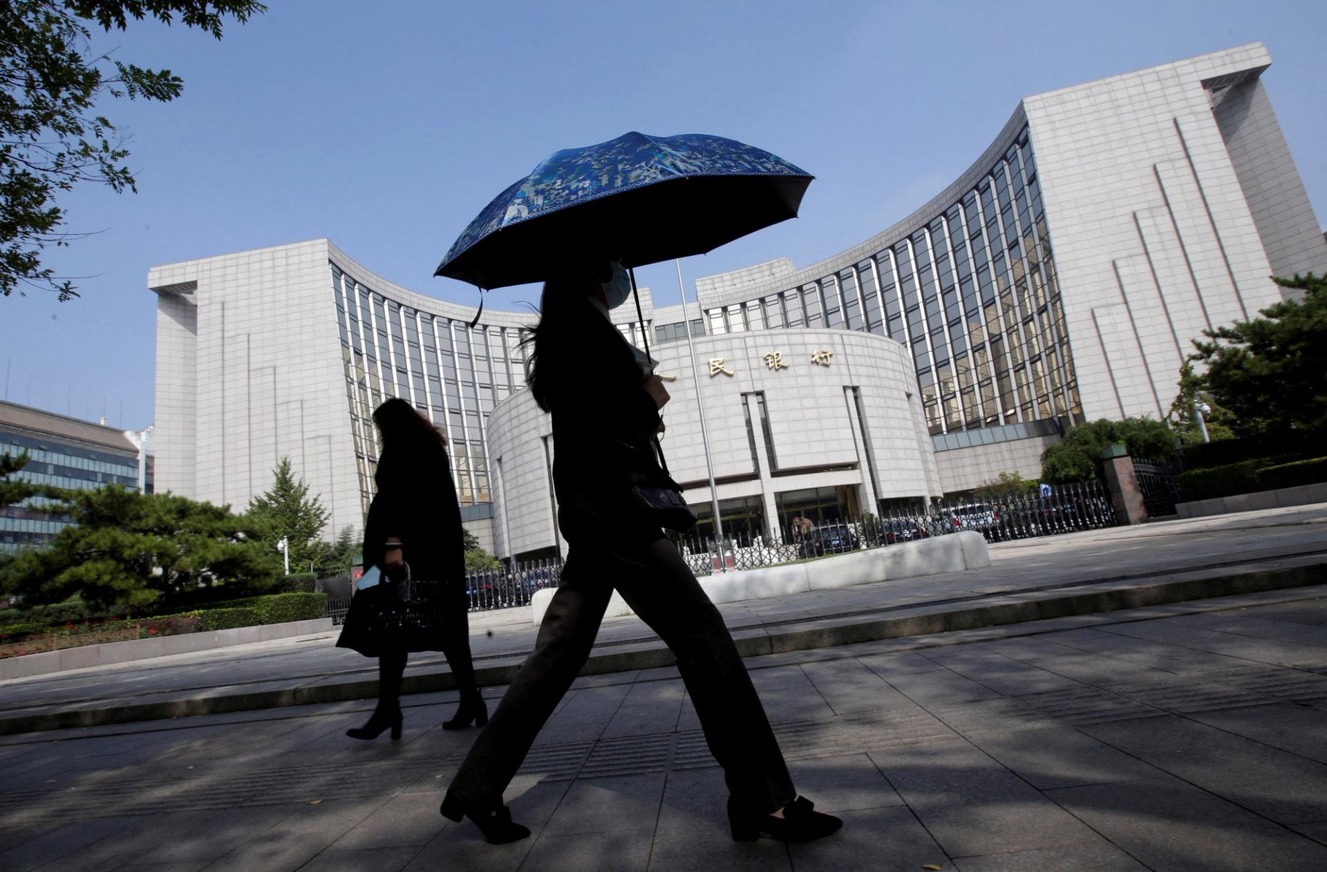 Outside of the People’s Bank of China.