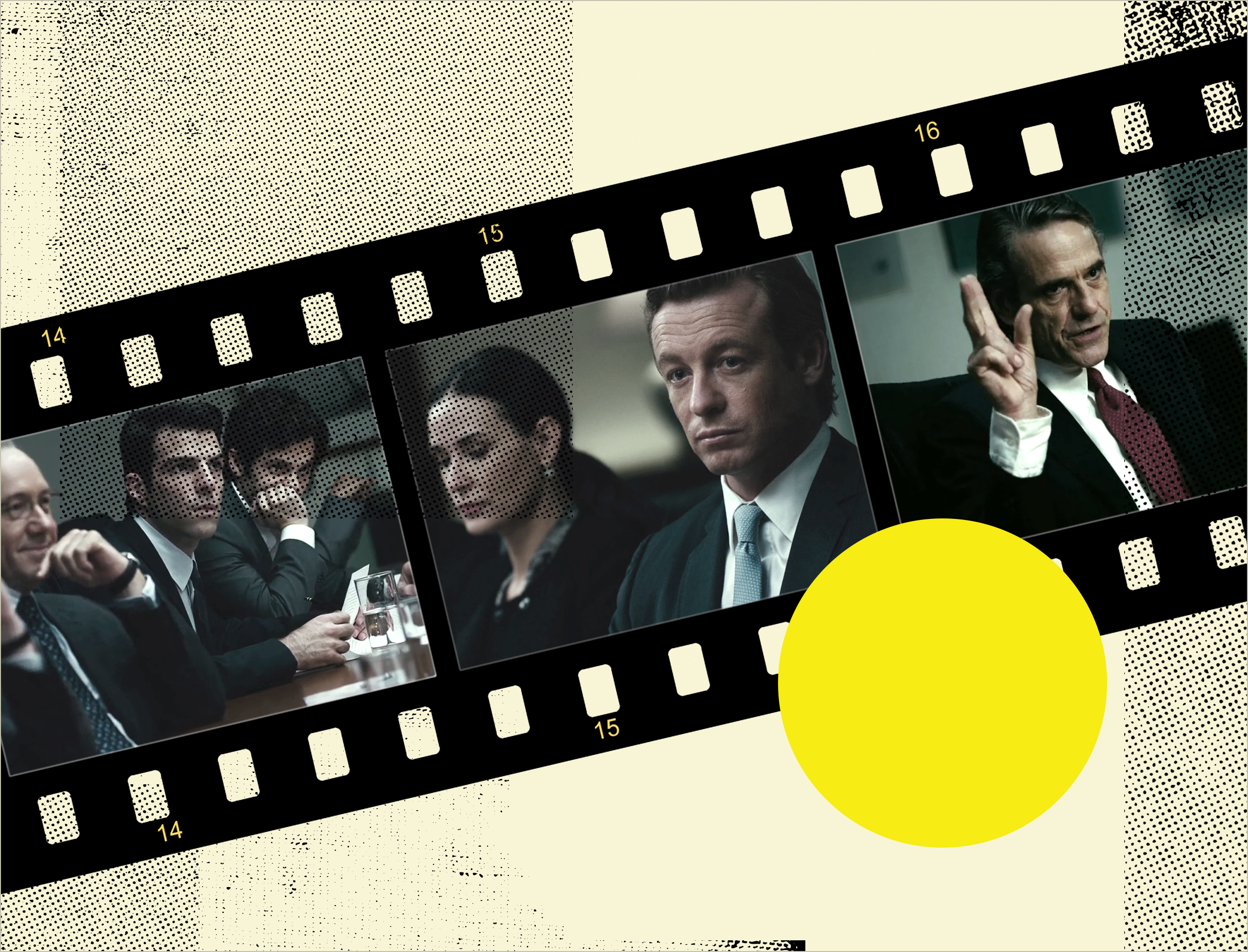 A graphic with snapshots from the film Margin Call.