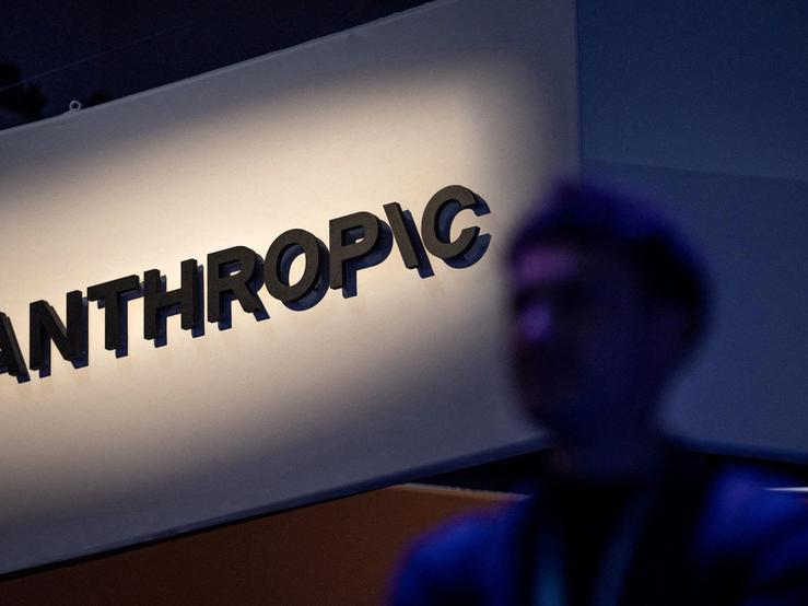 An Anthropic logo displayed on a wall