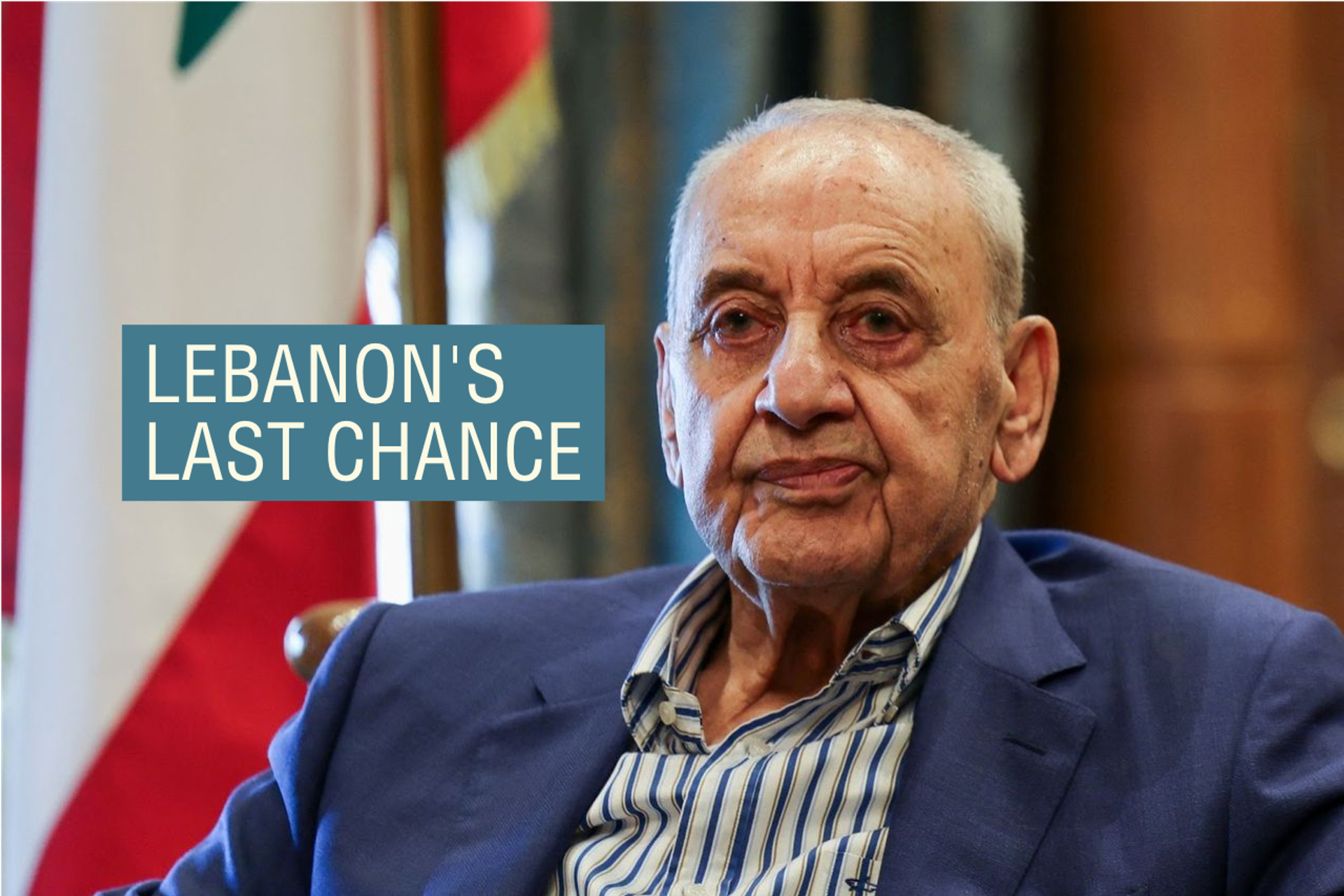 Lebanese Parliament Speaker Berri in Beirut