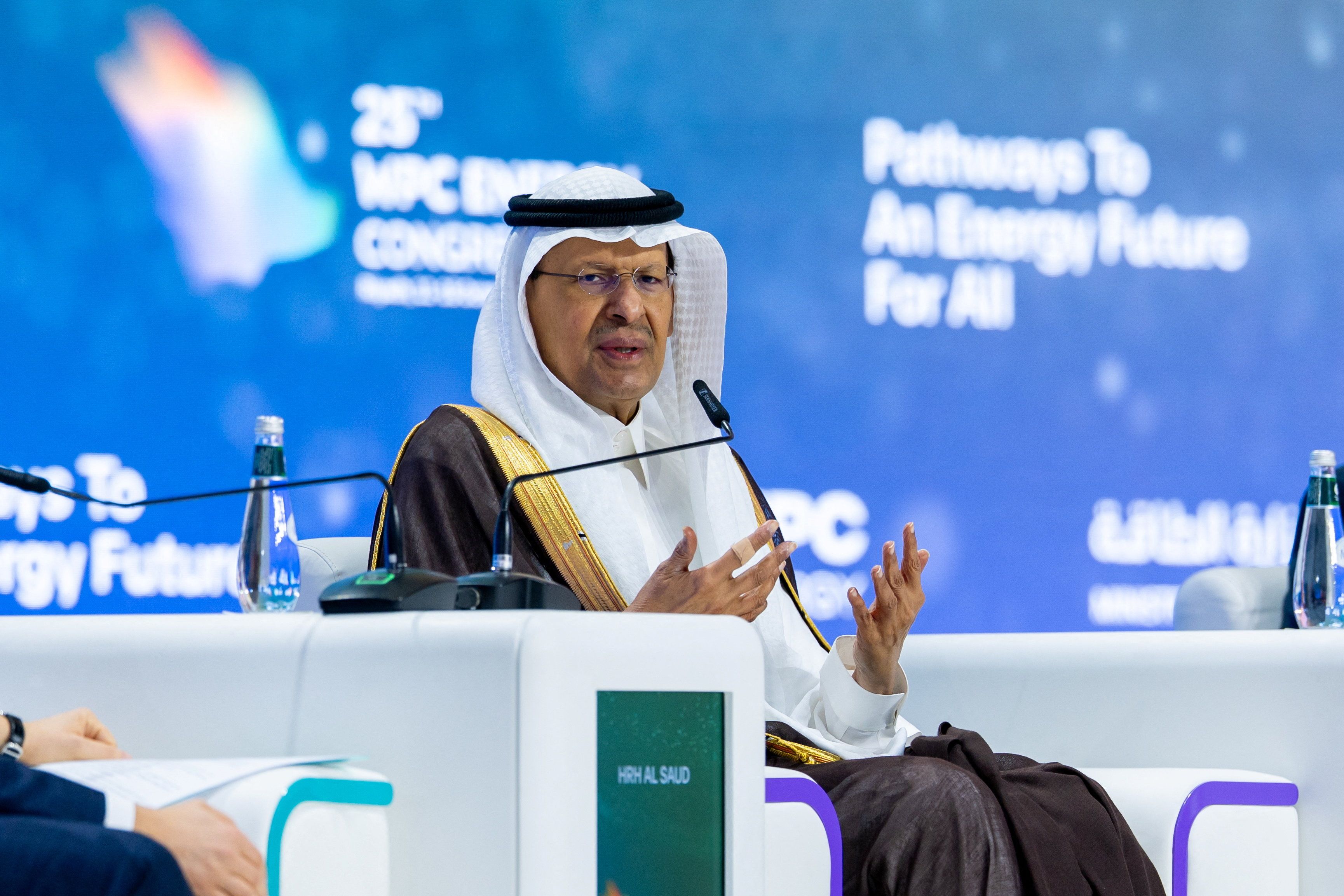Prince Abdulaziz bin Salman Al Saud
