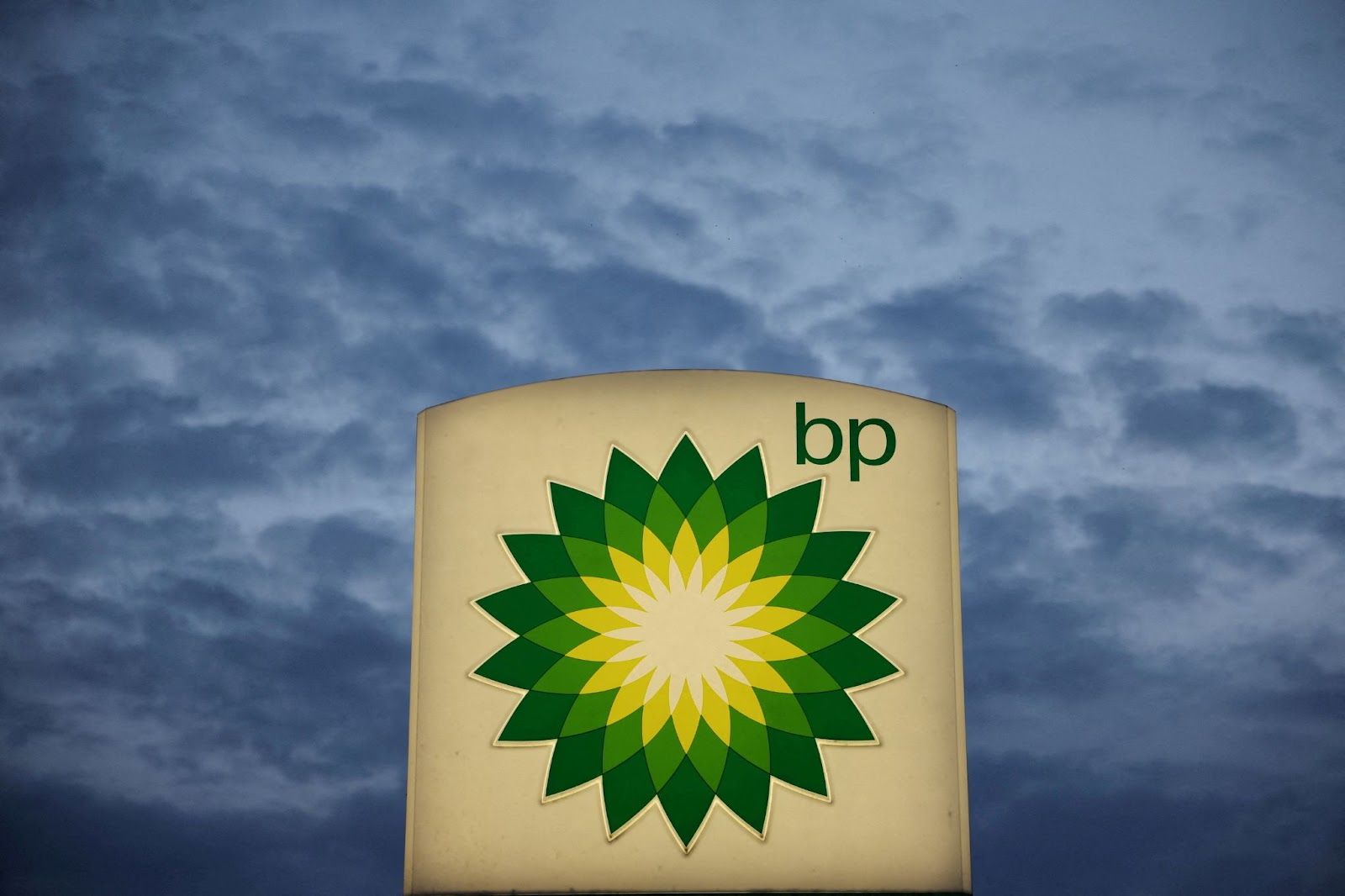 BP sign at dusk.