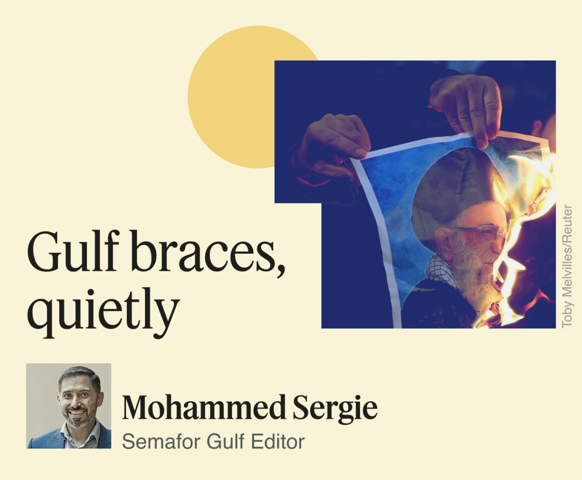 Gulf braces, quietly.