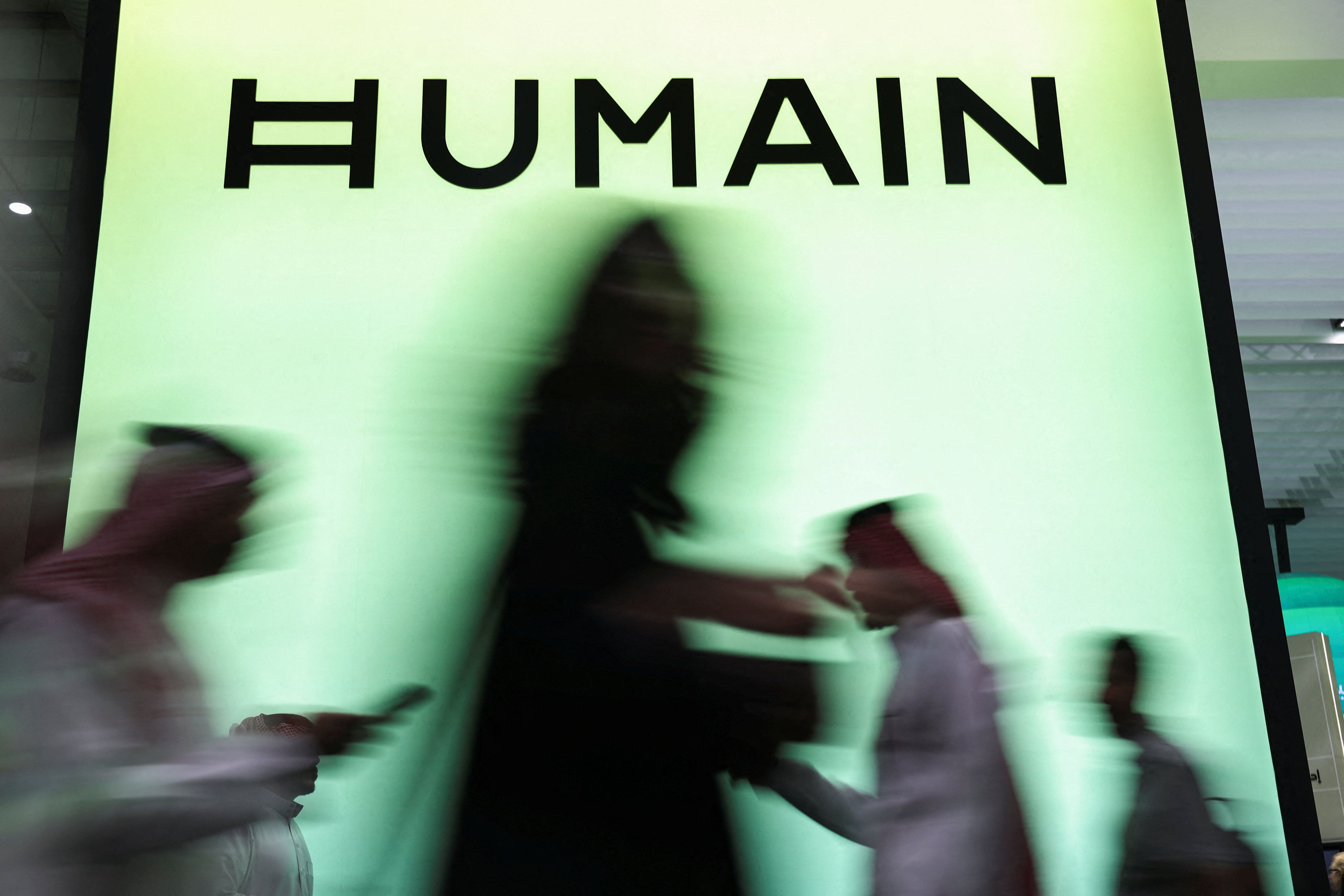HUMAIN logo