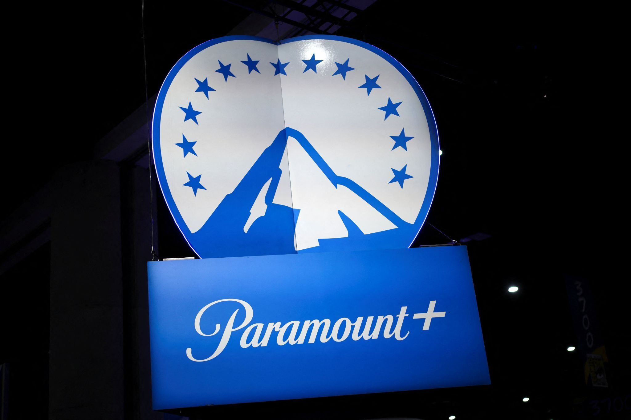 Paramount logo 