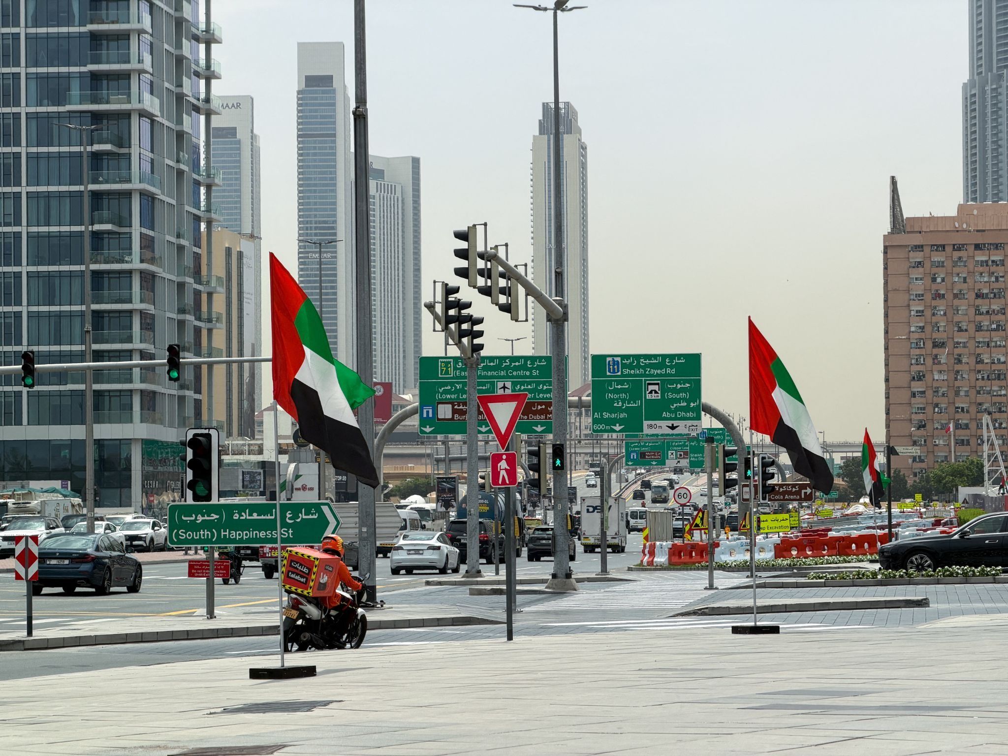 Flags on the street in the UAE