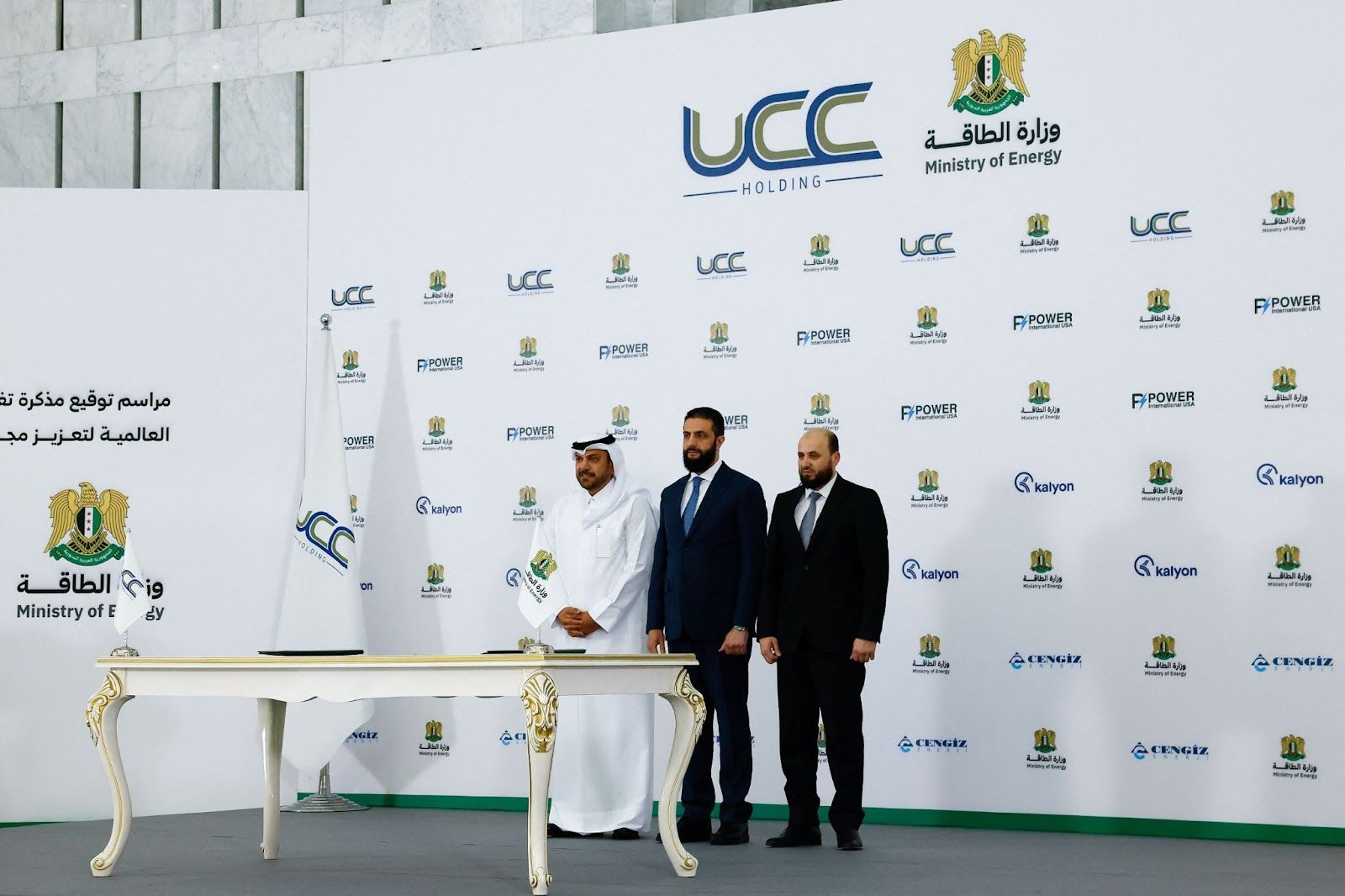 Syrian President Ahmed al-Sharaa attends the signing ceremony of a memorandum of understanding between the Ministry of Energy and Qatar’s UCC Holding.